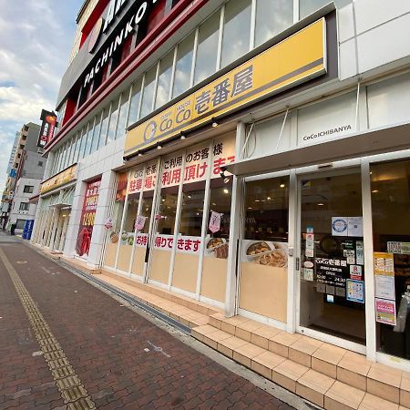 ラグジュアリ難波305 Lägenhet Osaka Exteriör bild
