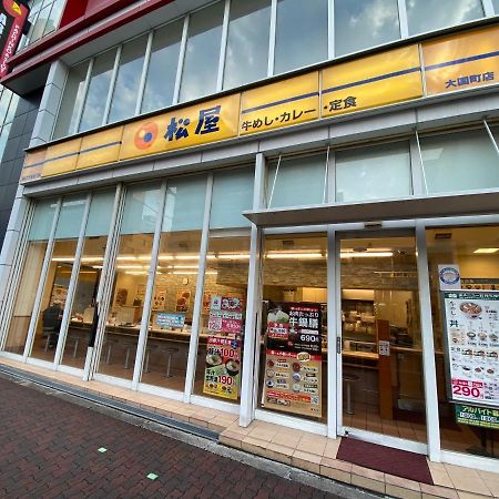 ラグジュアリ難波305 Lägenhet Osaka Exteriör bild