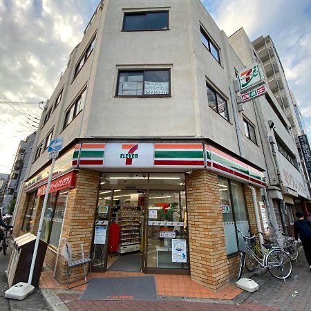 ラグジュアリ難波305 Lägenhet Osaka Exteriör bild