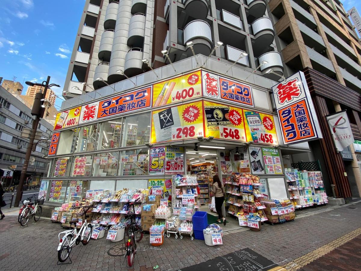 ラグジュアリ難波305 Lägenhet Osaka Exteriör bild