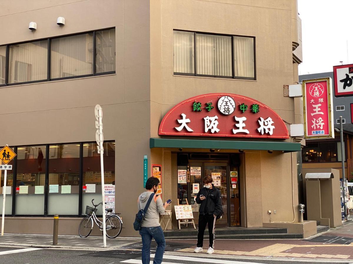 ラグジュアリ難波305 Lägenhet Osaka Exteriör bild