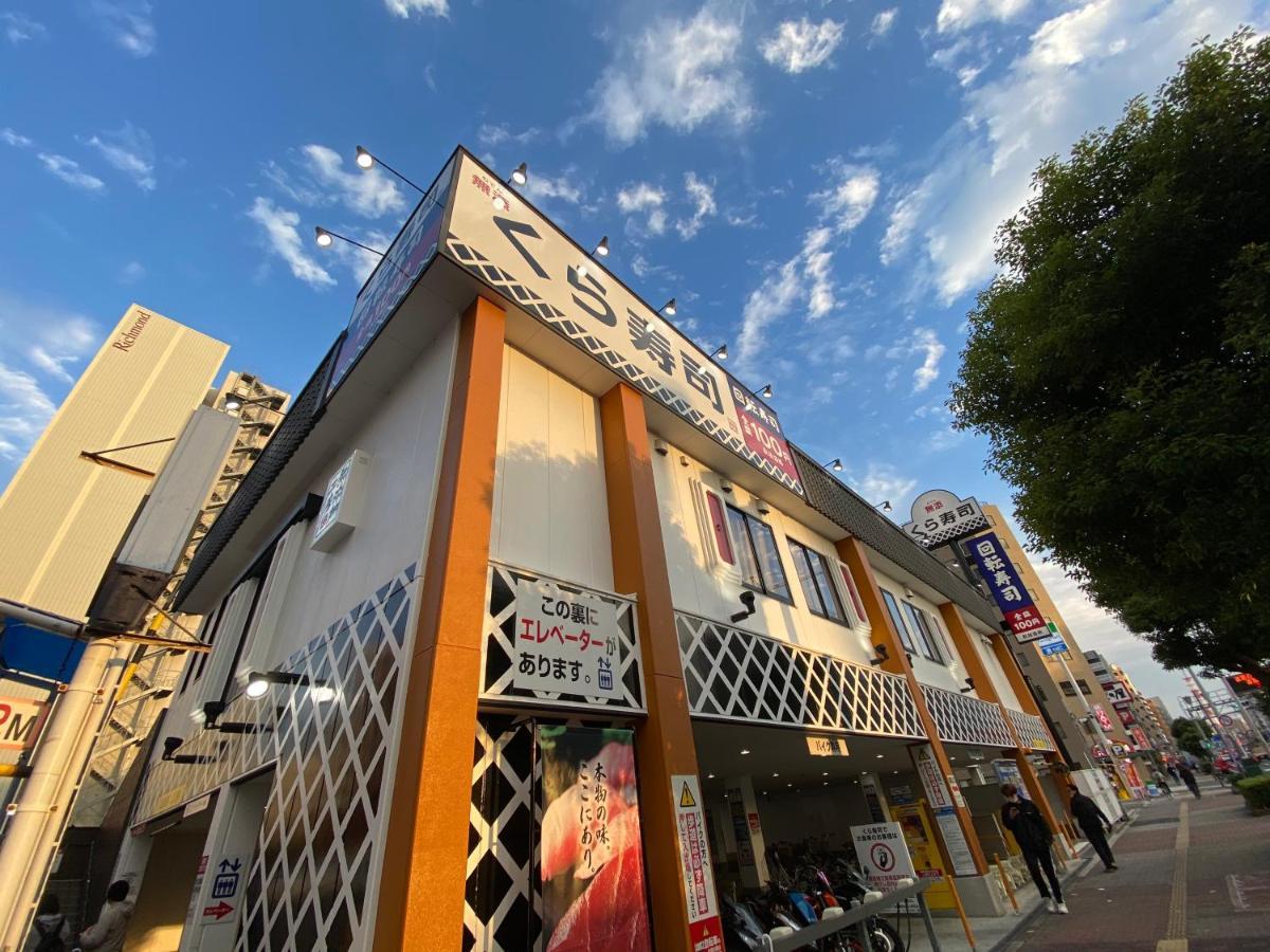 ラグジュアリ難波305 Lägenhet Osaka Exteriör bild