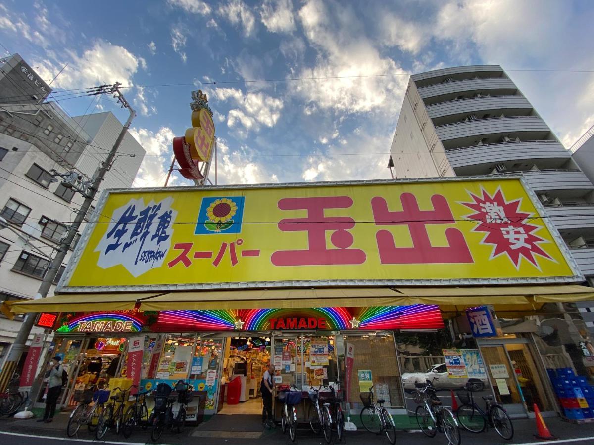 ラグジュアリ難波305 Lägenhet Osaka Exteriör bild