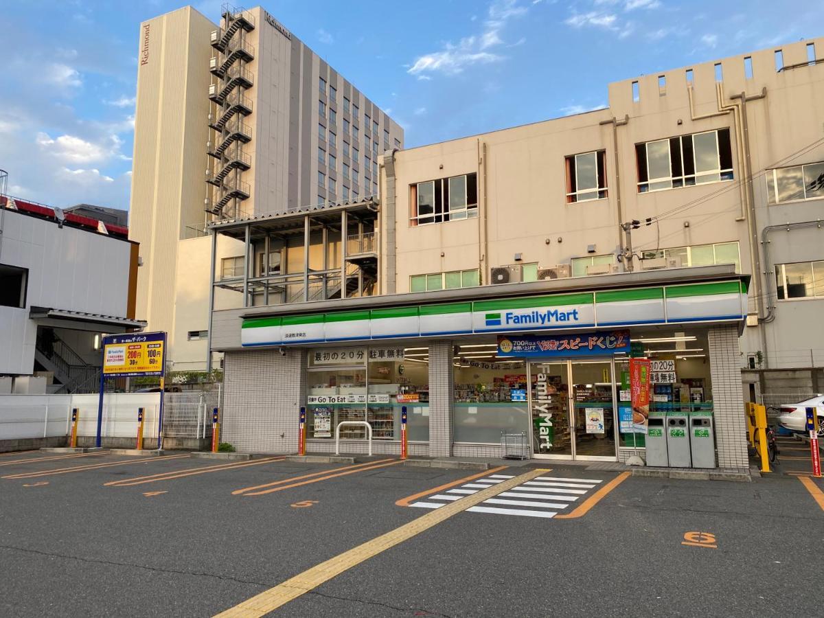 ラグジュアリ難波305 Lägenhet Osaka Exteriör bild